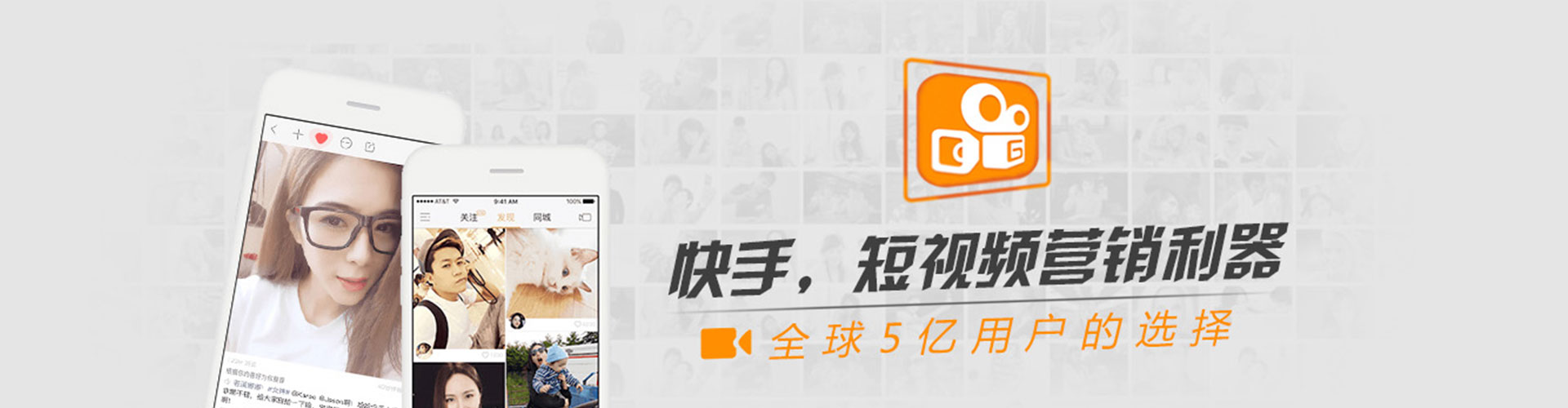 万源搜索开户返点