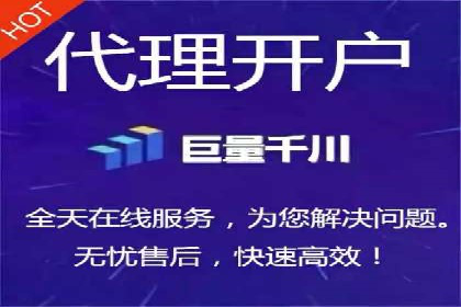搜索引擎营销（SEM）在本地市场的应用案例