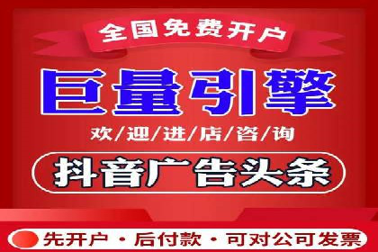餐饮业SEM关键词优化经验分享与案例分析